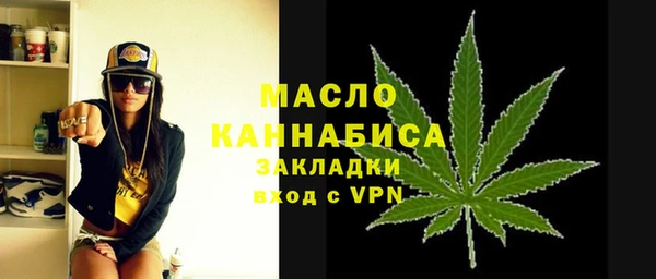 MDMA Premium VHQ Верхнеуральск